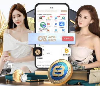 奥斯卡：永远不低下头 今年球队有大约一半新人 我们都在学习适应