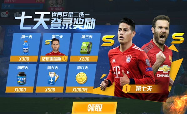 官宣！直播吧获中甲、中乙赛事版权，同时将开启“校园解说计划”