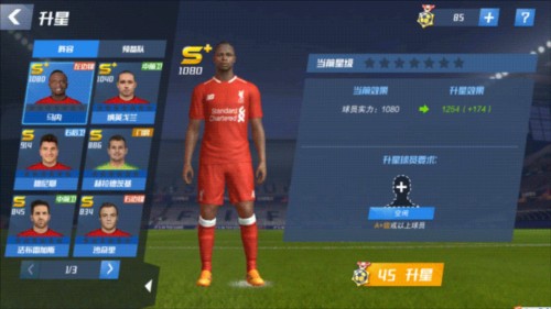 BBC谈桑乔曼联生涯：战术不匹配、个人问题、和滕哈赫交恶