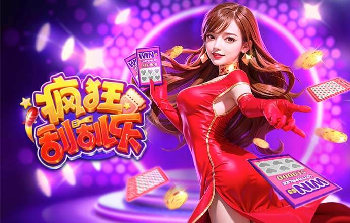 金刚涨苹果app下载