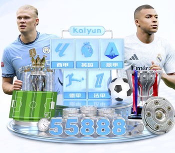 国足vs喀麦隆首发：韦世豪搭档张玉宁 胡荷韬、吾米提江出战