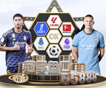 苏格兰队被部分球迷嘘，罗伯逊：不知道他们是不是纯想发嘘声