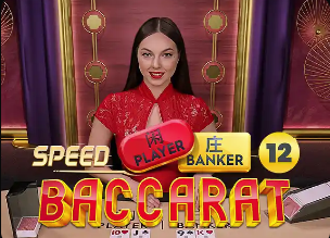 欧冠1/8决赛切尔西vs巴黎次回合裁判：温契奇担任主裁