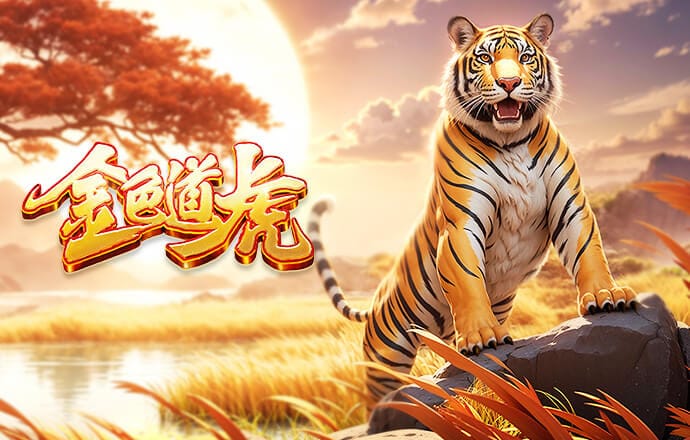 热刺旧将：他们不该炒掉弗兰克，没有球队能自恃强大到永不降级