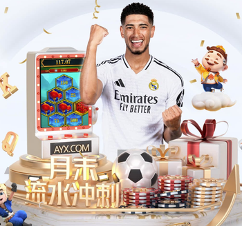 斯洛特赛前笔记：热刺将非常有威胁 不能将球迷支持视作理所当然