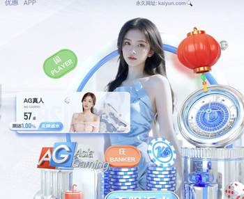 尴尬！特尔施特根抵达巴萨主席投票现场，结果发现自己没有投票权