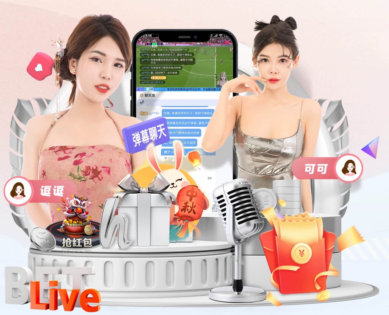 那不勒斯队医惹众怒？卢卡库拒归队，德布劳内也来吐槽