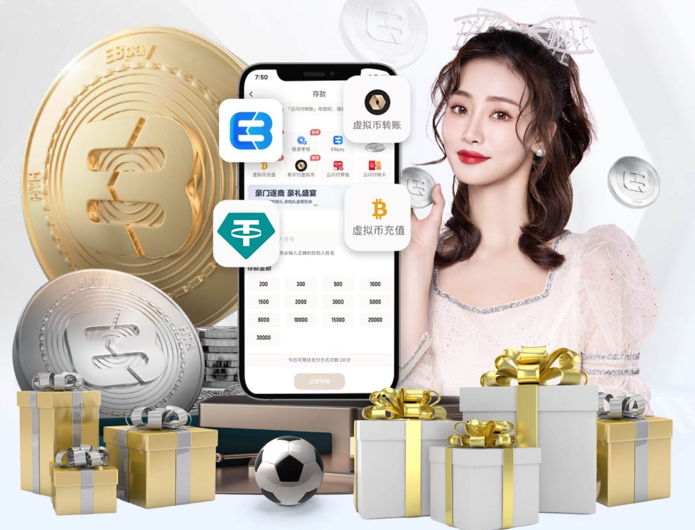 凯尔凯兹：和罗伯逊就传中聊了很多，他是利物浦传奇大家很爱他