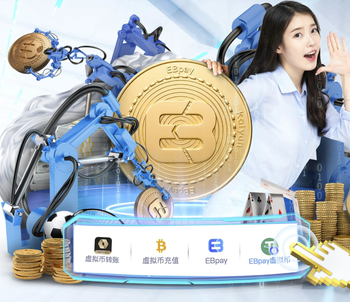 恒大足校08梯队球员梁钜聪加盟中国香港球队杰志，身披51号球衣