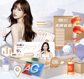 图片报：乌尔赖希今天检查，诺伊尔预计国际比赛日后复出