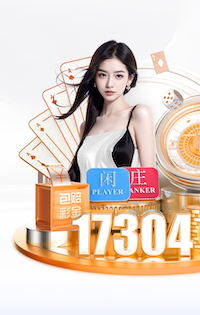 里夫斯谈布朗尼：一直在进步且非常努力，从不在乎外界的声音