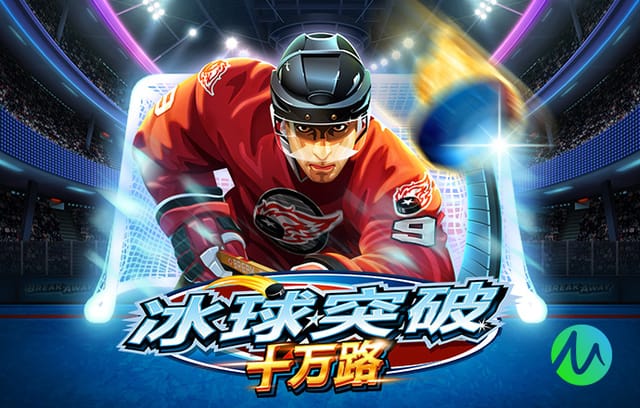 粤超广州队名单公布 郑智儿子郑子一在列