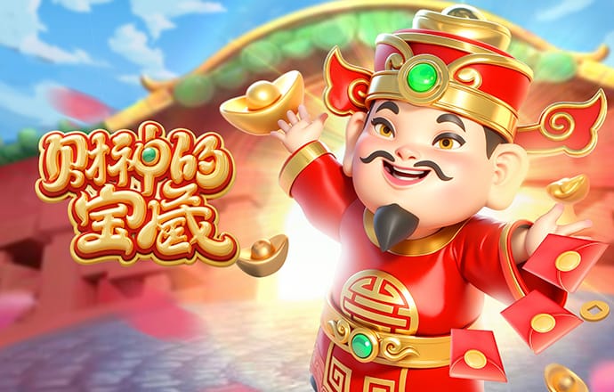 第二轮客战成都蓉城首发名单出炉💪💪